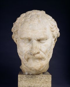 Leder for Demosthenes (marmor)