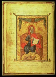 Ms Grec 2144 fol.10v Hippokrates (ca. 460–377 f.Kr.) av Greek