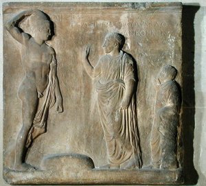 Relieffplakett som viser en seremoni for påkallelse til Theseus (marmor) av Greek