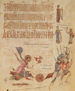 Add.19352 fol.191 David og Goliat, fra Theodore Psalter av Greek School