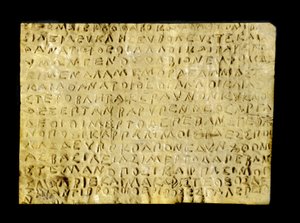 Golden Orphic nettbrett, av Greek School