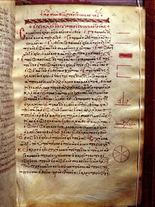 Side med tekst med geometriske figurer, fra Geometry av Euclid (3. århundre f.Kr.) av Greek School