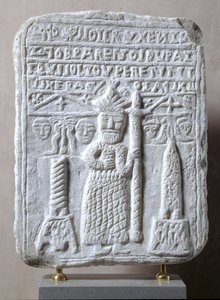 Relieff som viser Konstantin den store med en "magisk" inskripsjon, muligens fra Sifnos, Kykladene (marmor) av Greek School
