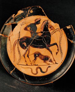  av Greek School