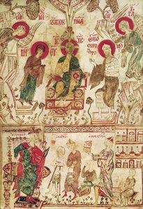 Den bysantinske legen Myrepsos tar imot pasientene, fra et gresk manuskript, 1200-tallet av Greek School
