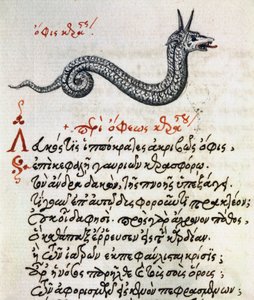 Avhandling om basilisk, test og miniatyr fra Aelianus (2.-3. århundre e.Kr.) av Greek School