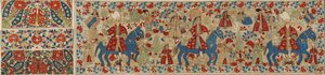 Brudeputetrekk, fra Ioannina, Ipeiros, 1600-1700-tallet (lin med silke- og sølvmetalltråder) av Greek School