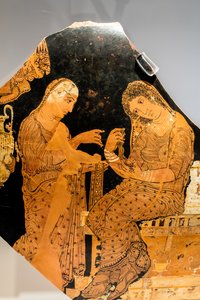  av Greek School