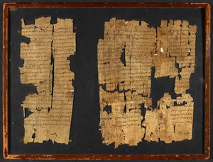 Papyrus Inv. Nr. 1532, 'Epistle to the Hebrews' (papyrus) av Greek School