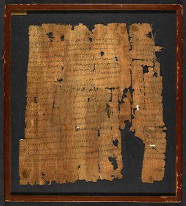 Papyrus Inv. Nr. 1532, 'Epistle to the Hebrews' (papyrus) av Greek School