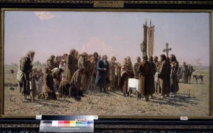 Russiske bønder og en ortodoks prest ber i tørketider. (Bønn under tørken). Maleri av Grigori (Grigoriy, Grigory) Grigoryevich Myasoyedov (Myasoedov, Miasoedov) (1834-1911)