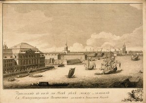 Utsikt over vinterpalasset fra elven Neva, 1753 av Grigory Anikeevich Kachalov