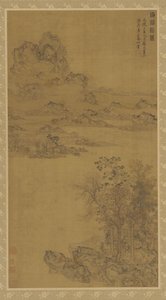Avskjed fra en venn under høsttrær, Qing-dynastiet, 1600-begynnelsen av 1700-tallet. av Gu Fuzhen