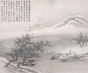 Fugler på vollen av Gu Haoqing