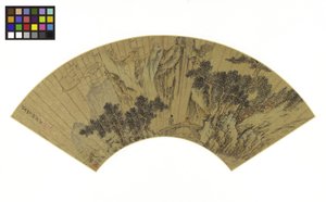 Fjelllandskap med to figurer på en bro, 1558 (blekk og farger på gullpapir) av Gu Qian