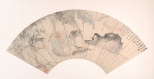 Huai Su i Banana Grove, datert 1869. av Gu Yun