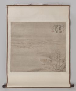 Månebelyst elvelandskap med figurer Hengende rulle, elvelandskap med figurer ved måneskinn av Guan Xining