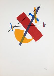 Movement Nº1, 2018 (silketrykk)