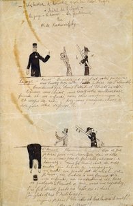 AbsintheVictor Hugo, c1895-1900. av Guillaume Apollinaire