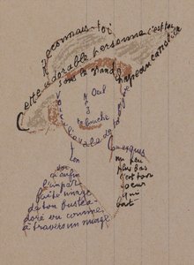 Kalligram «Gjenkjenn deg selv» for Coco Chanel, ca. 1918 av Guillaume Apollinaire