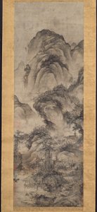  av Guo Xi