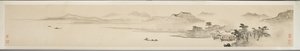 Landskap med fisker og dikt (blekk på papir) (se også 351451-3) av Guo Xu Guo Xu