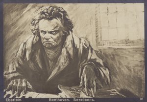 Ludwig van Beethoven , tysk komponist og pianist (1770-1827) av Gustav Heinrich Eberlein