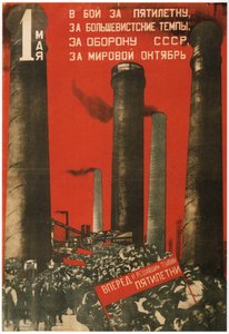 Første mai. Bli med i kampen for femårsplanen, 1931