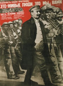 Realiteten til programmet vårt er Real People: Its You and Me-plakat, 1931