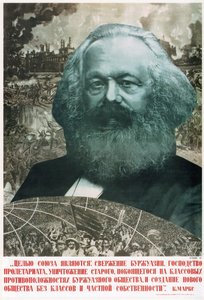 Målet med unionen er å styrte... Karl Marx, 1933 av Gustav Klutsis