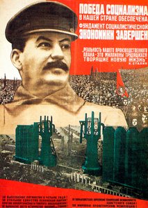 Sosialismens seier i USSR er garantert, plakat, 1932.