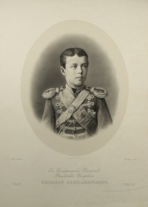 Portrett av Tsarevich Nikolay Aleksandrovich av Russland 1868-1918 av Gustave Dharlingue