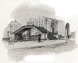 Utsikt over heisbroen til rue de Crimee, Bassin de l'ourcq Paris (Utsikt over heisbroen til rue Crimee, Canal de l'Ourcq, Paris) Tegning av Gustave Fraipont (1849-1923) henter fra Saint-Juirs av Gustave Fraipont