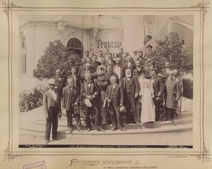 Tusenårsutstillingen, journalister. - Budapest XIV. Fortepan 82827 av György Klösz