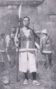 En bokser (litho) av H. M. Koekkoch