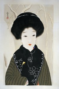  av Hamada Josen
