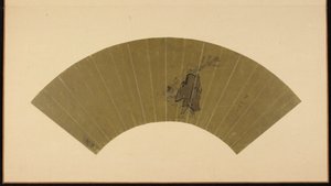 En kjøpmann og et barn som ser på månen, Edo-perioden, sent på 1600-tallet – tidlig på 1700-tallet.