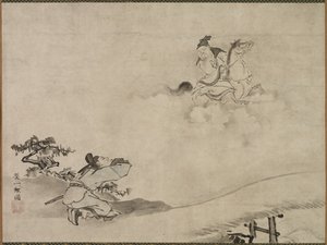 Daoist Immortal, 1615-1868.