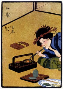 Ung japaner venter på besøk mens de røyker opium - i "" japansk dukke"" av Félicien Champsaur, ill. Hanafusa Itcho, Paris av Hanabusa Itcho