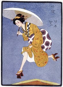 Ung japansk løper i regnet - i "" japansk dukke"" av Félicien Champsaur, ill. Hanafusa Itcho, Paris av Hanabusa Itcho
