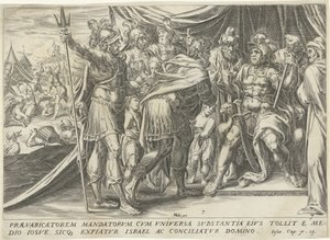 Akan for Josva The History of Joshua (serietittel)