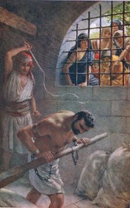 Samson, illustrasjon fra Pictures That Teach The Crown Series, 1920 av Harold Copping