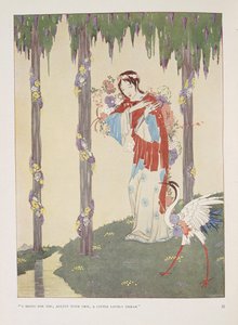 Cradle-Song. "Jeg bringer til deg, agint av dugg, en liten nydelig drøm" av Harry Clarke