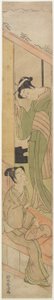 Ung mann snakker med en Watatsumi, ca. 1770 (treblokktrykk i farger) av Haruji Suzuki