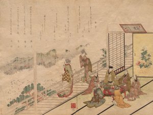 Bankett på Sagamiya Restaurant i Higashiyama av Harukawa Goshichi