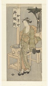 Osen ved Kagiya tebod av Harunobu school