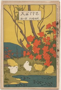 april 1910 Hototogisu (tittel på objekt) av Hashiguchi Goyô