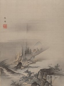 Rapids og Fall of a River. av Hashimoto Gaho