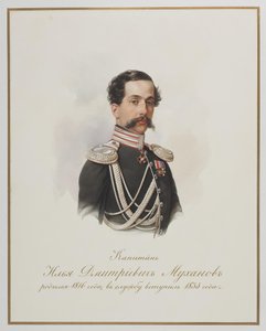 Ilya Dmitrievich Mukhanov 1815-1893 av Hau