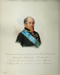 Portrett av Alexei Zakharovich Khitrovo 1776-1854 Fra albumet til de keiserlige hestevaktene, 1846-1849
